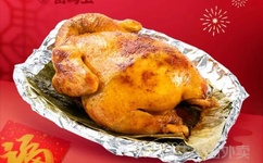 无限资源日本动漫版免费